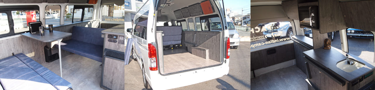 アパッチ　室内