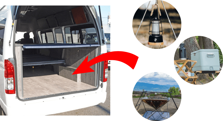 アパッチ　荷室