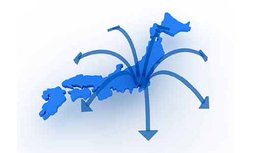 日本全国にお届け