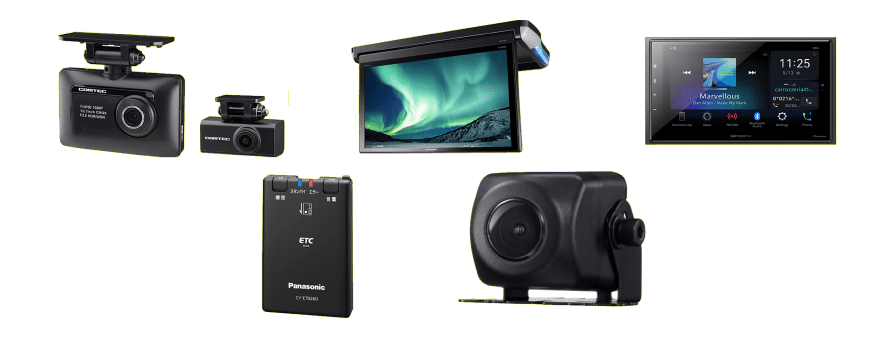 ドラレコ・ナビ・ETC・バックカメラ