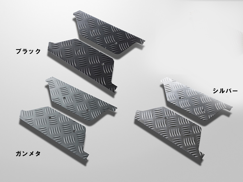 ESアルミステップカバーフロント左右ｾｯﾄ ハイエース　寒冷地仕様2