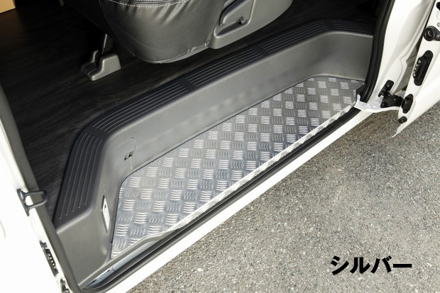 ESアルミステップカバー セカンドLOWﾀｲﾌﾟGLグレード／DXグレード2