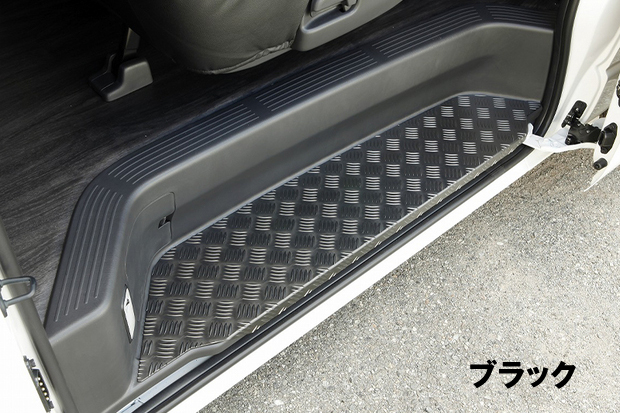 ESアルミステップカバー セカンドLOWﾀｲﾌﾟGLグレード／DXグレード3