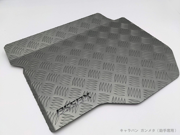 ES アルミフロアパネル キャラバン用3