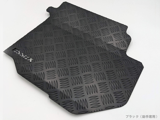 ES アルミフロアパネル ハイエース用 ナロー／ワイド用4