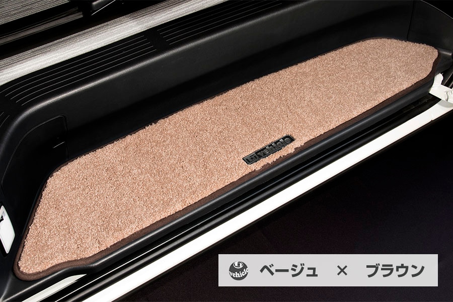 ハイエース200　SLドアステップマット6
